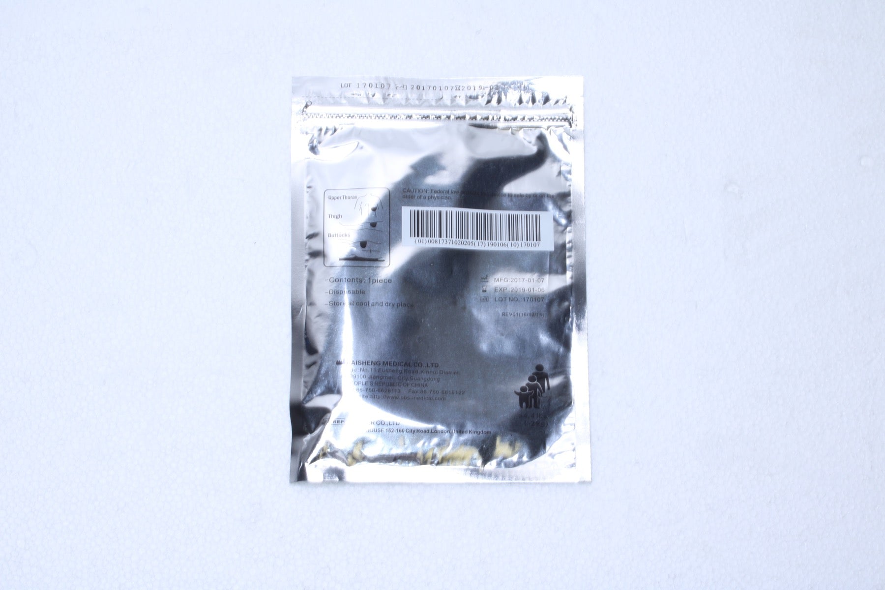 Thermi Disposable Electrosurgical Pad - 170505 EXP Date: 01-07-2019