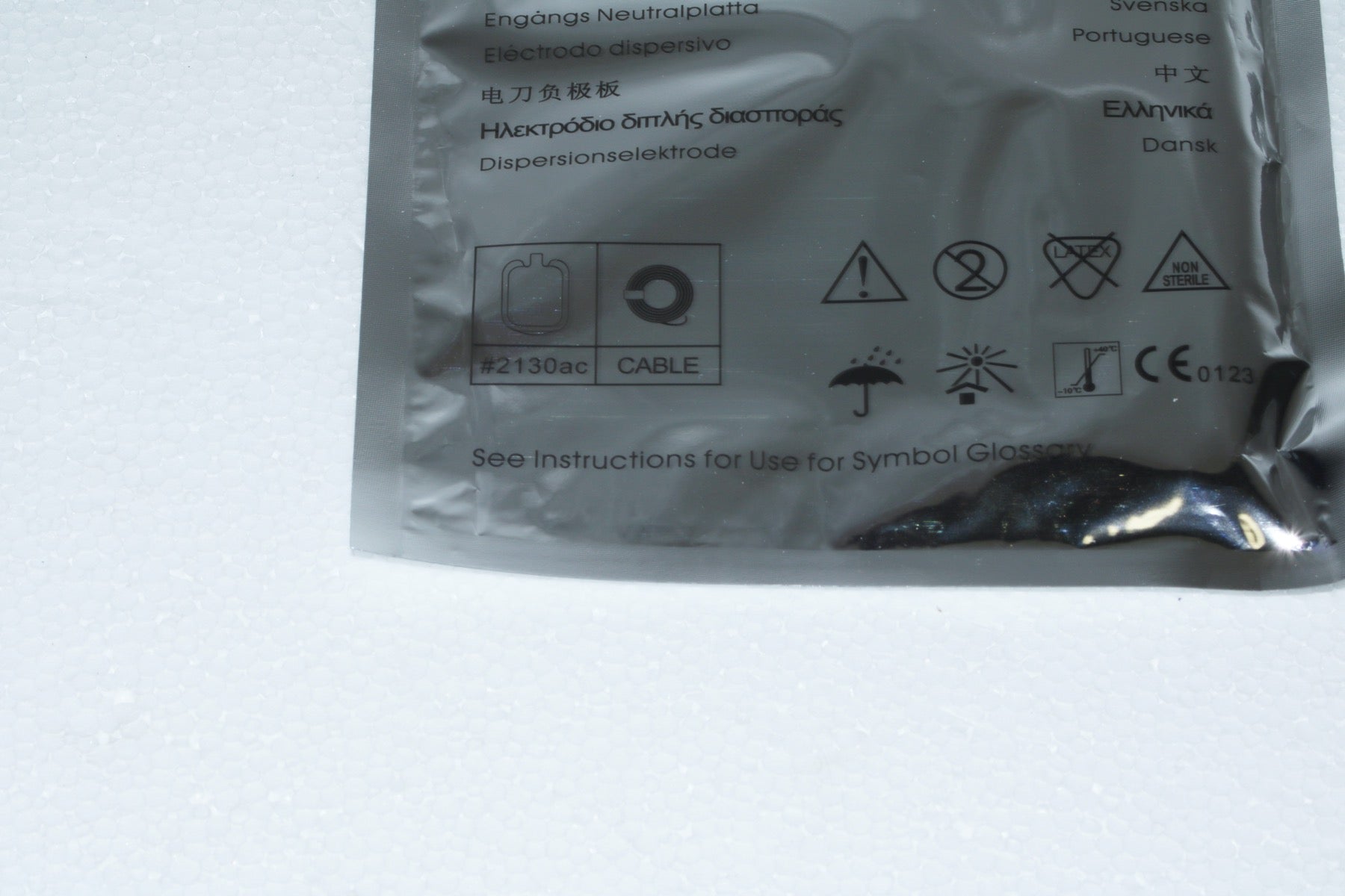 Thermi Disposable Electrosurgical Pad - 170505 EXP Date: 01-07-2019
