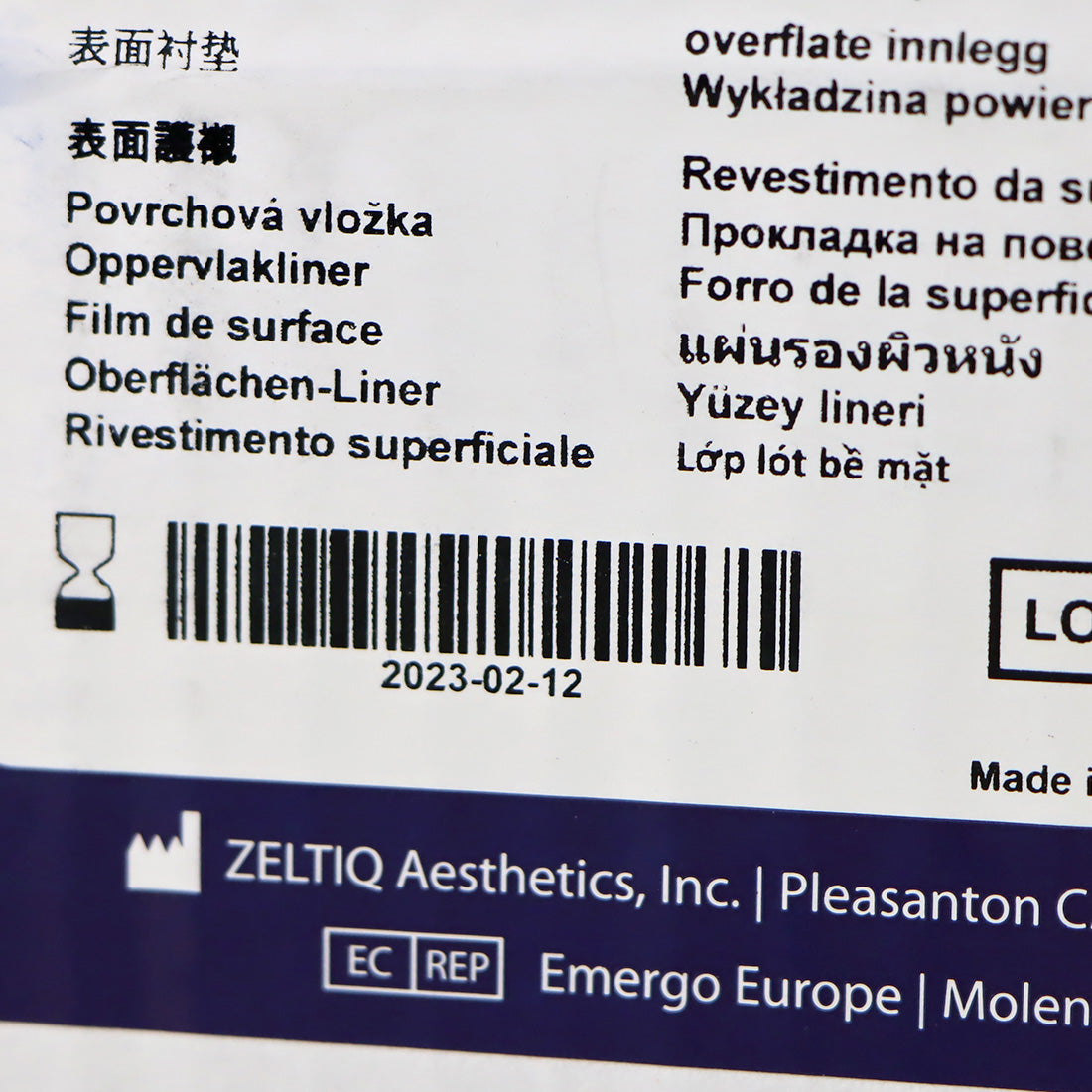 Zeltiq CoolSculpting CoolSmooth Liner BRZ-LN1-00X-024 24 Pcs (Exp 02/23)