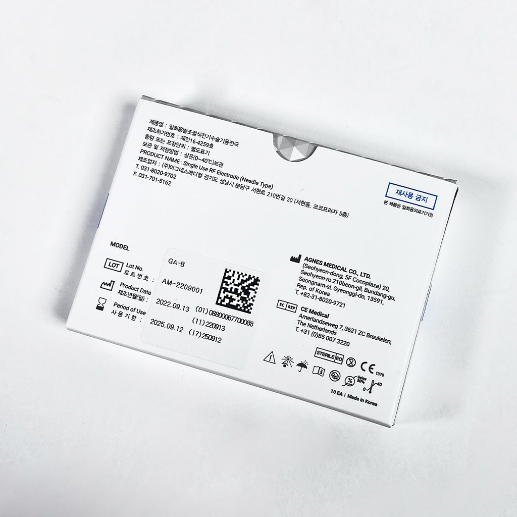 Agnes Medical RF Electrode Needle Single Use 10 Pack Model GA-B Exp2025