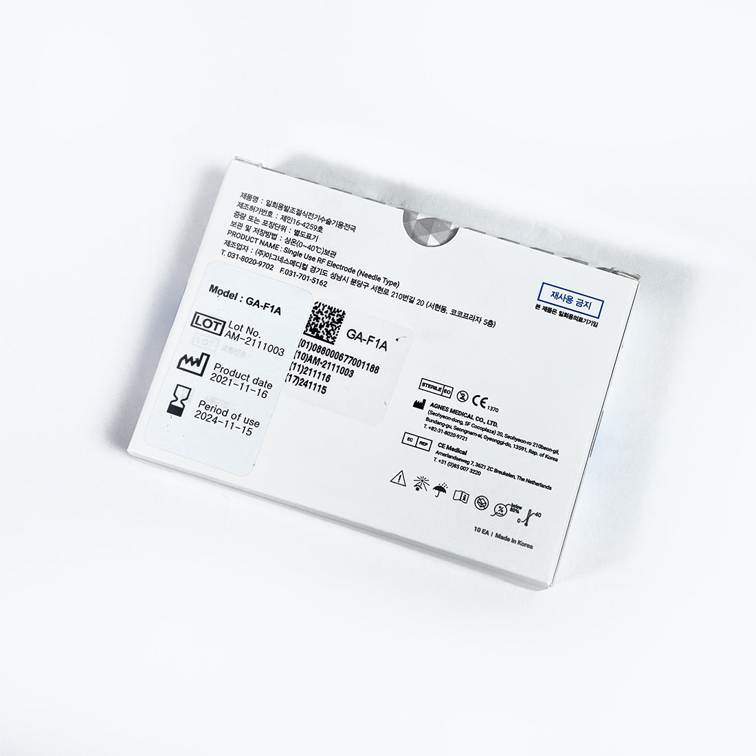 Agnes Medical RF Electrode Needle Single Use 10 Pack Model GA-F1A Exp2024