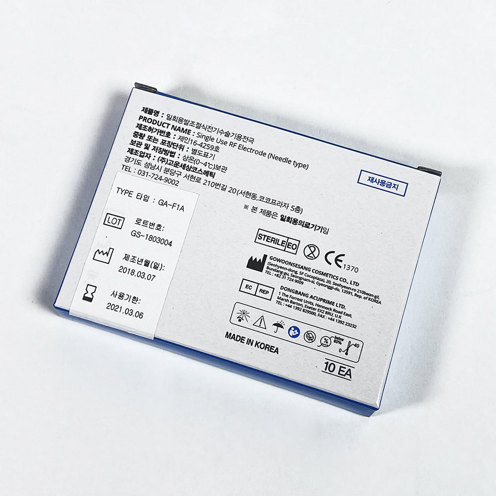 Agnes Medical Sterile Micro Needle Single Use 8 Pack Model GA-F1A Exp2021