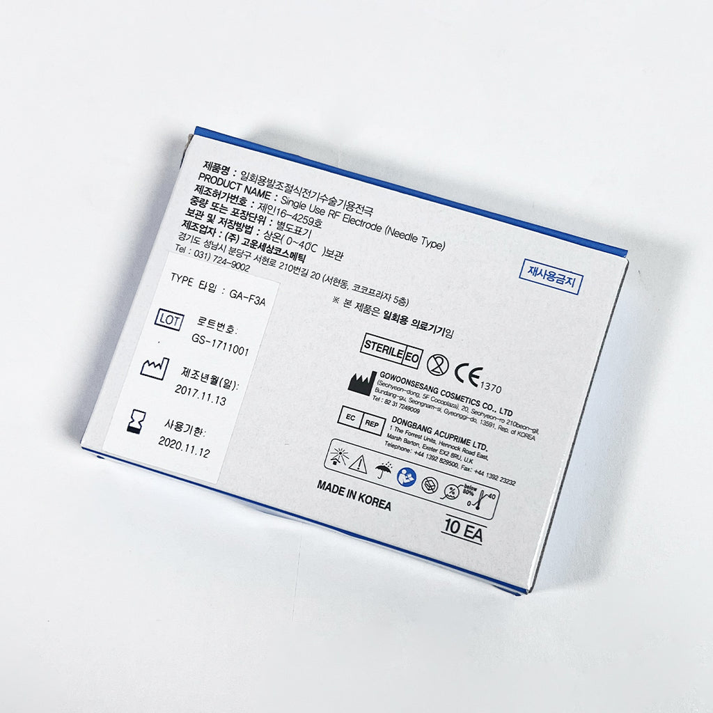 Agnes Medical Sterile Micro Needle Single Use 5 Pack Model GA-F3A Exp2020
