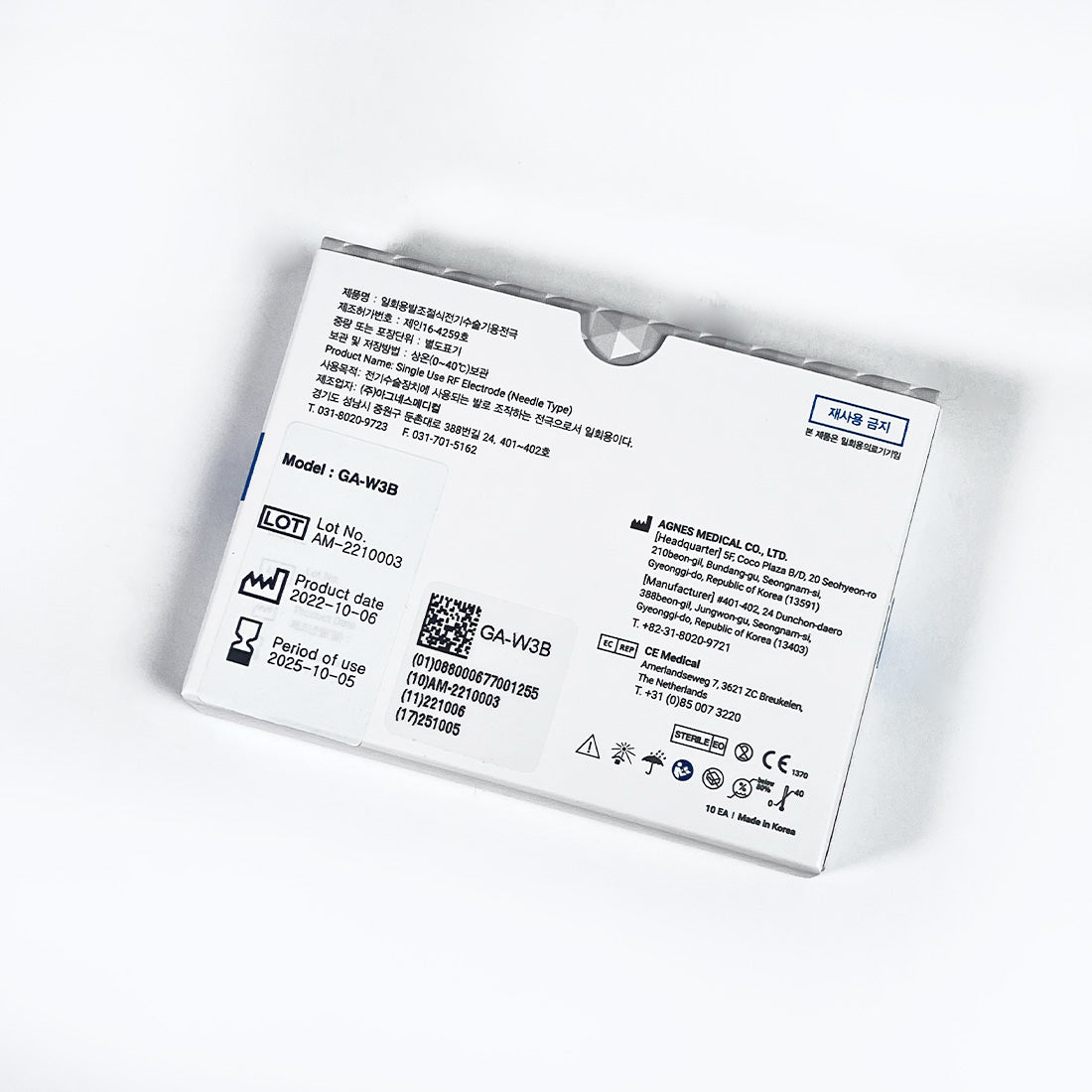 Agnes Medical RF Electrode Needle Single Use 10 Pack Model GA-W3B Exp2025