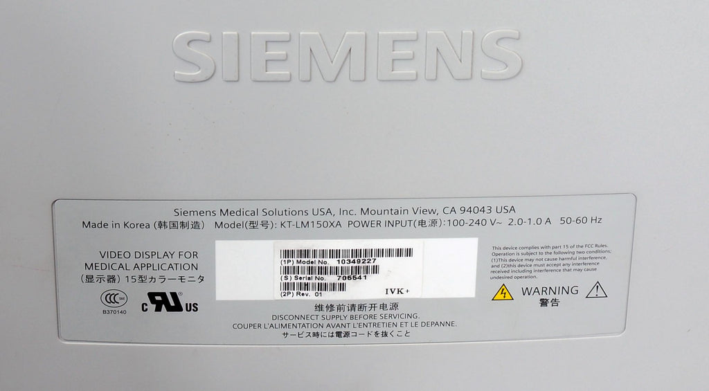 Siemens ACUSON X150 Ultrasound Sonogram Doppler Imaging Pulsed Wave System X 150