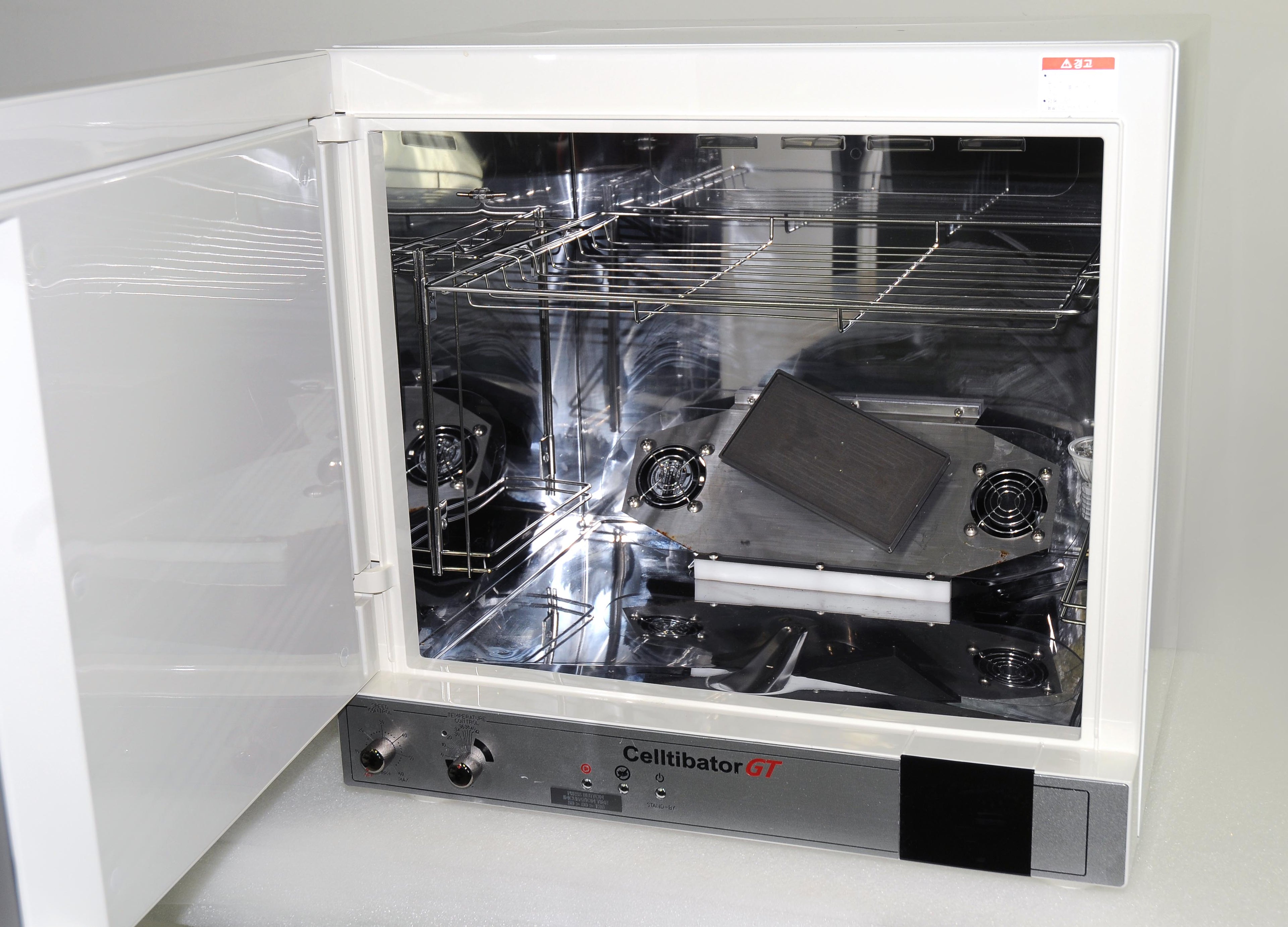 Medikan Celltibator GT Speciman Container Adipose Tissue Body Temp Incubator