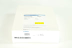 Medtronic Interstim 3065U Test Stimulation Lead Kit- NIB (New in Box) 3065 U