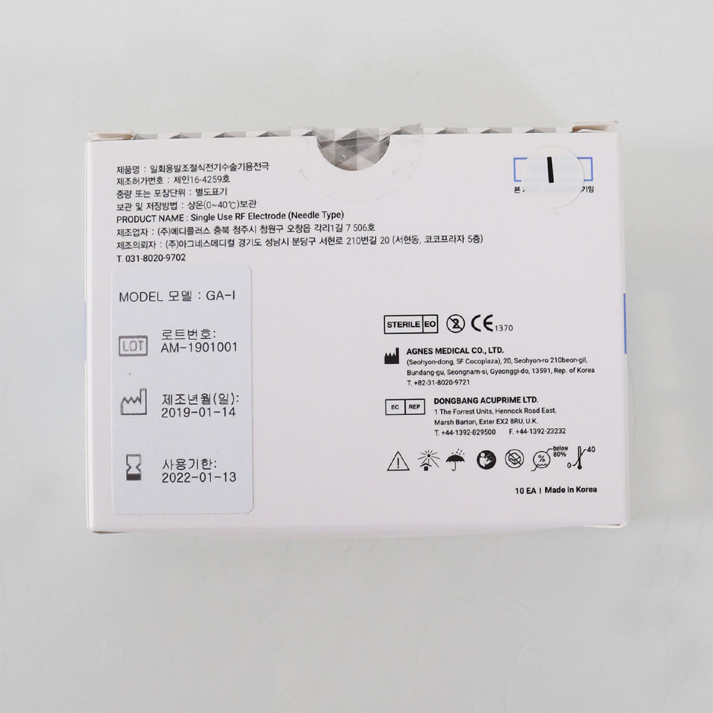 AGNES Medical GA-I Micro-Insulated Tips EXP 2022 (Pack of 1)