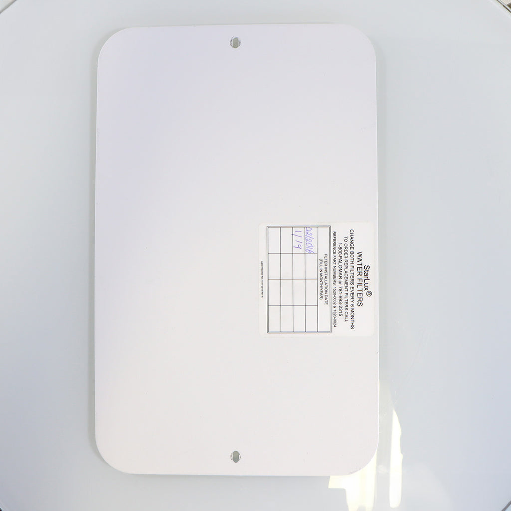 Palomar Icon Interior Cover Panel 2521-0019 Replacement Part Metal Plate 12x7.5