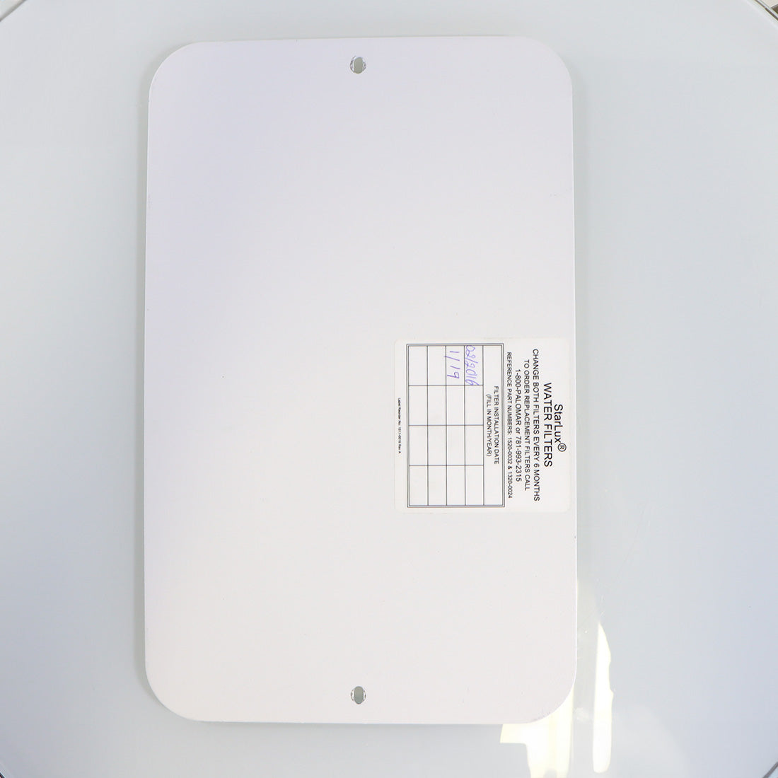 Palomar Icon Interior Cover Panel 2521-0019 Replacement Part Metal Plate 12x7.5