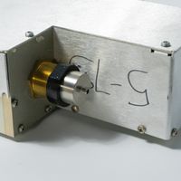 Cutera XEO CoolGlide Nd:YAG Laser Head Cavity Pump Chamber Resonator PARTS AS-IS