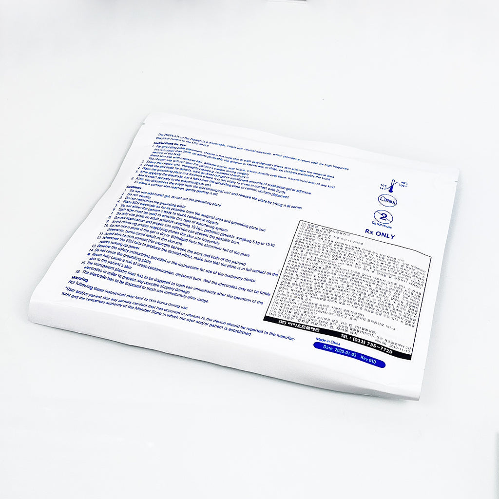 Darwin Proplate Adult/Cloth/Split/Uncorded Electrosurgical Grounding Plate x5Pc