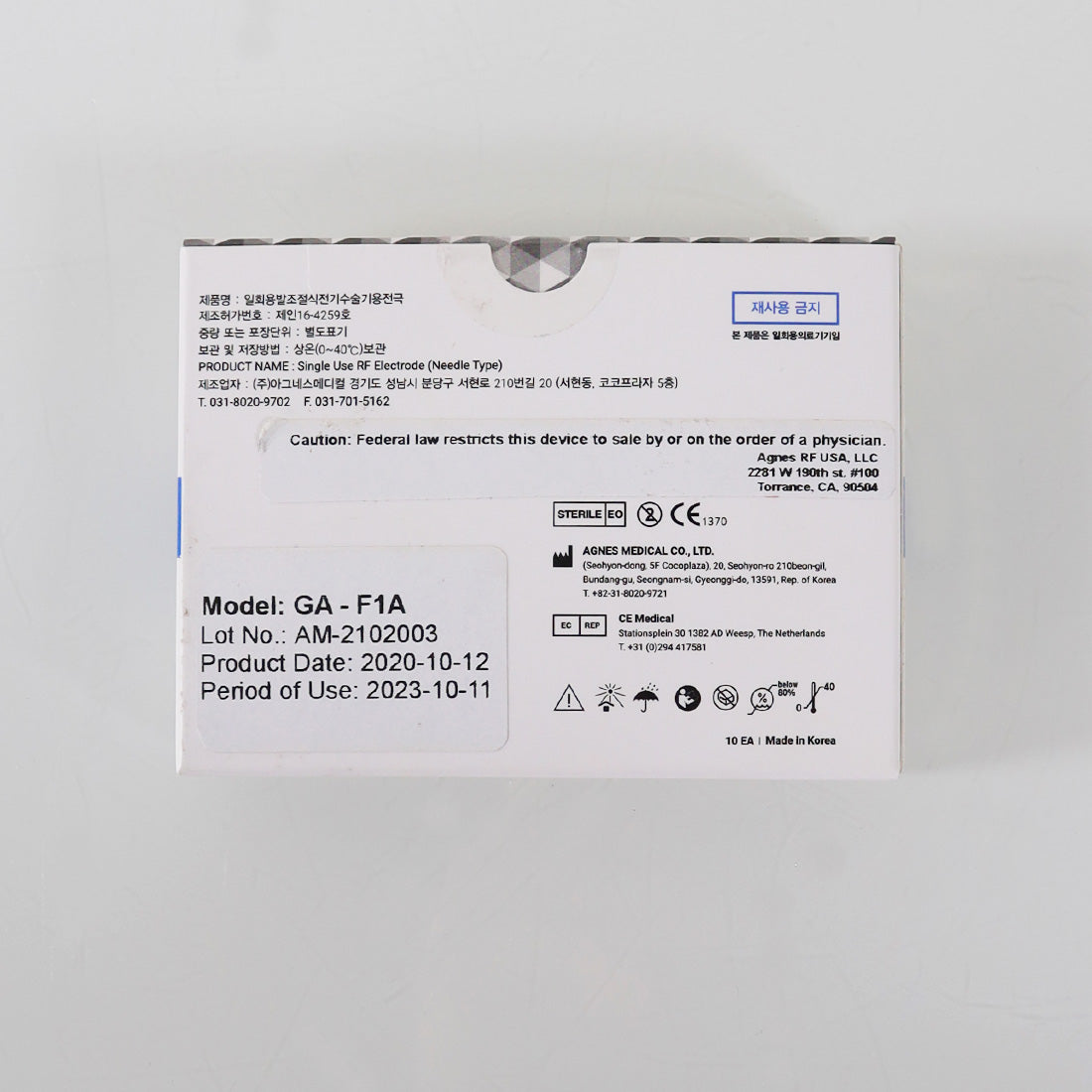 AGNES Medical GA-F1A Micro-Insulated Tips EXP 2024 (Pack of 2)