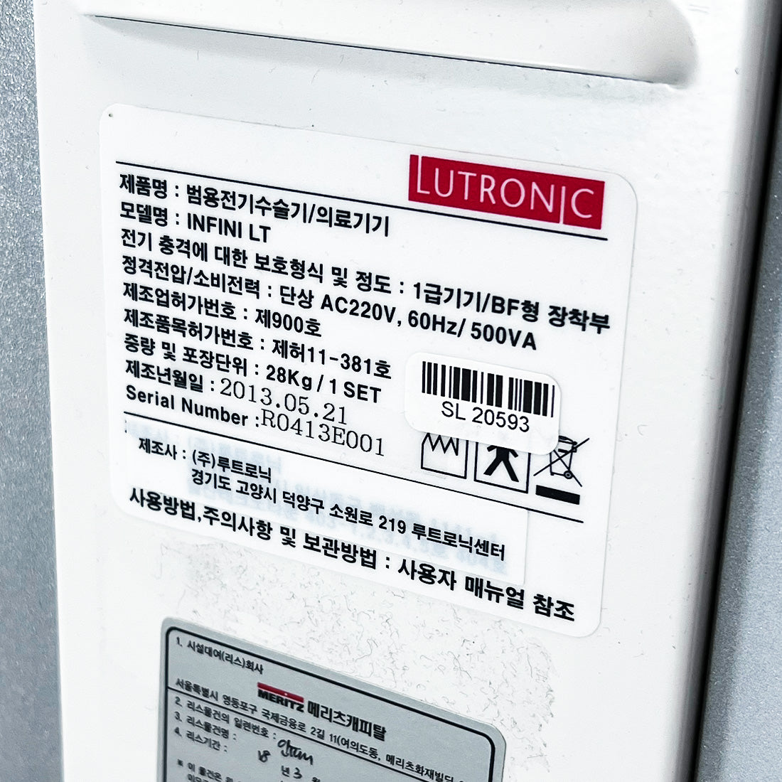 2013 Lutronic INFINI LT Electro Surgical Skin Rejuvenation Microneedling System