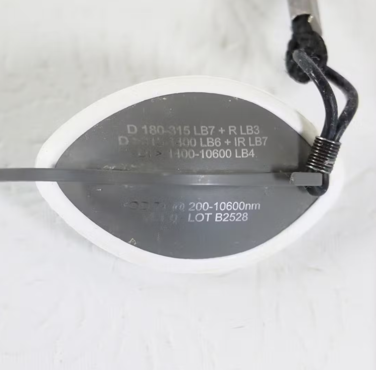 Cynosure Laser Metal Laser Patient Eye Shields Goggles 801-5000-000