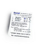 SecretRF Ilooda Microneedle Fractional Tip MTR-AC-25 Non-Insulated Single Tip