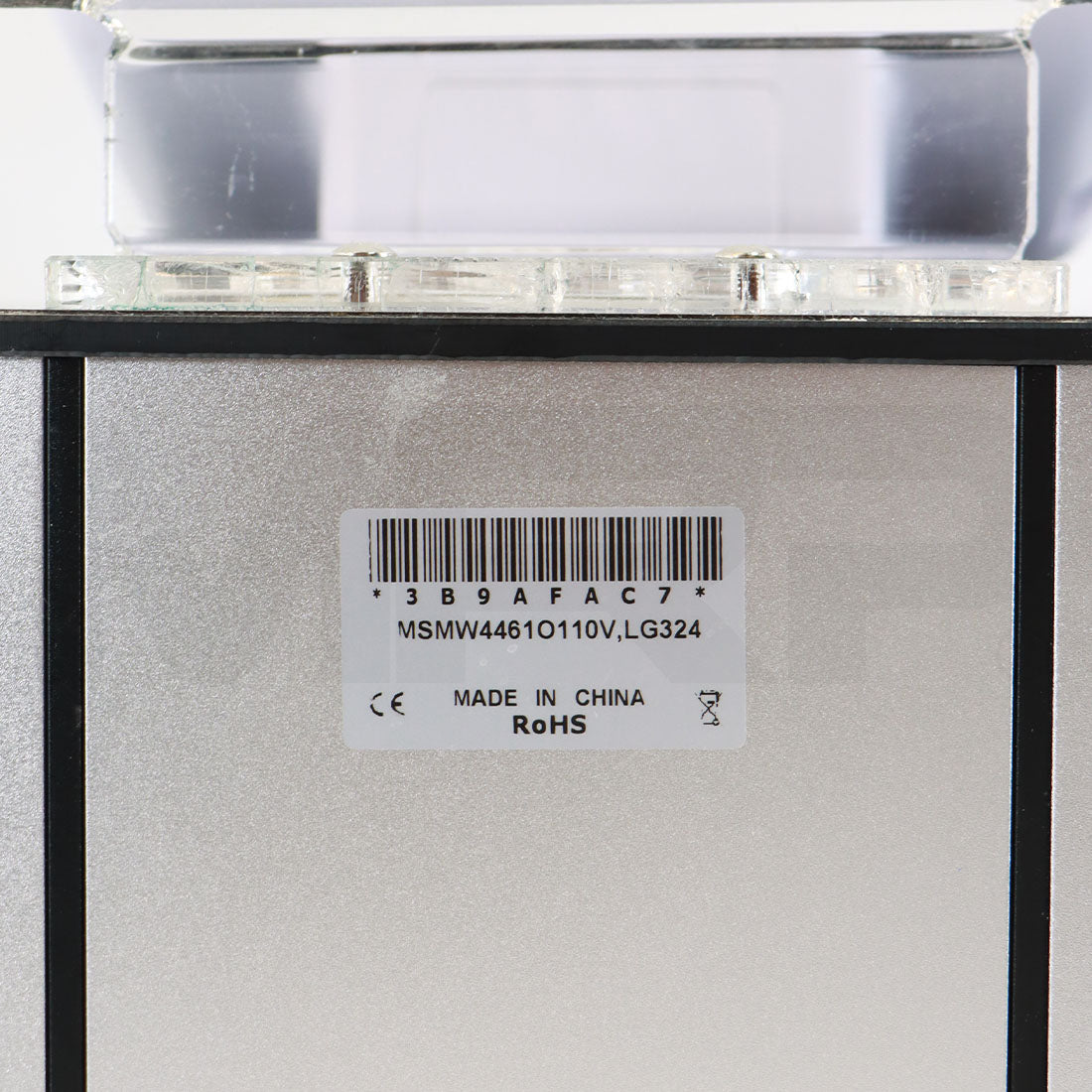 Glownar Hydro Soline Sollift System Serial