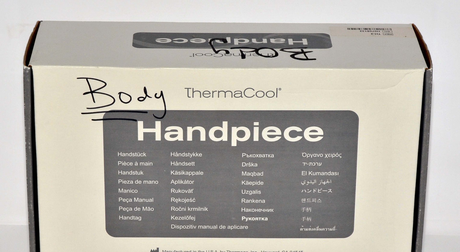 2011 Thermage CPT Radio Frequency Face Skin Tightening Laser RF Body TG-2B-UPG