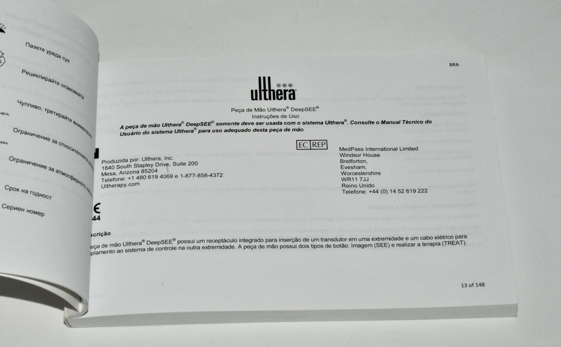 Ulthera Ultherapy DeepSEE Handpiece Instructions For Use Manual