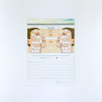 Ultherapy Face & Neck Patient Record Guide Sheet 1002832A Pad of 9