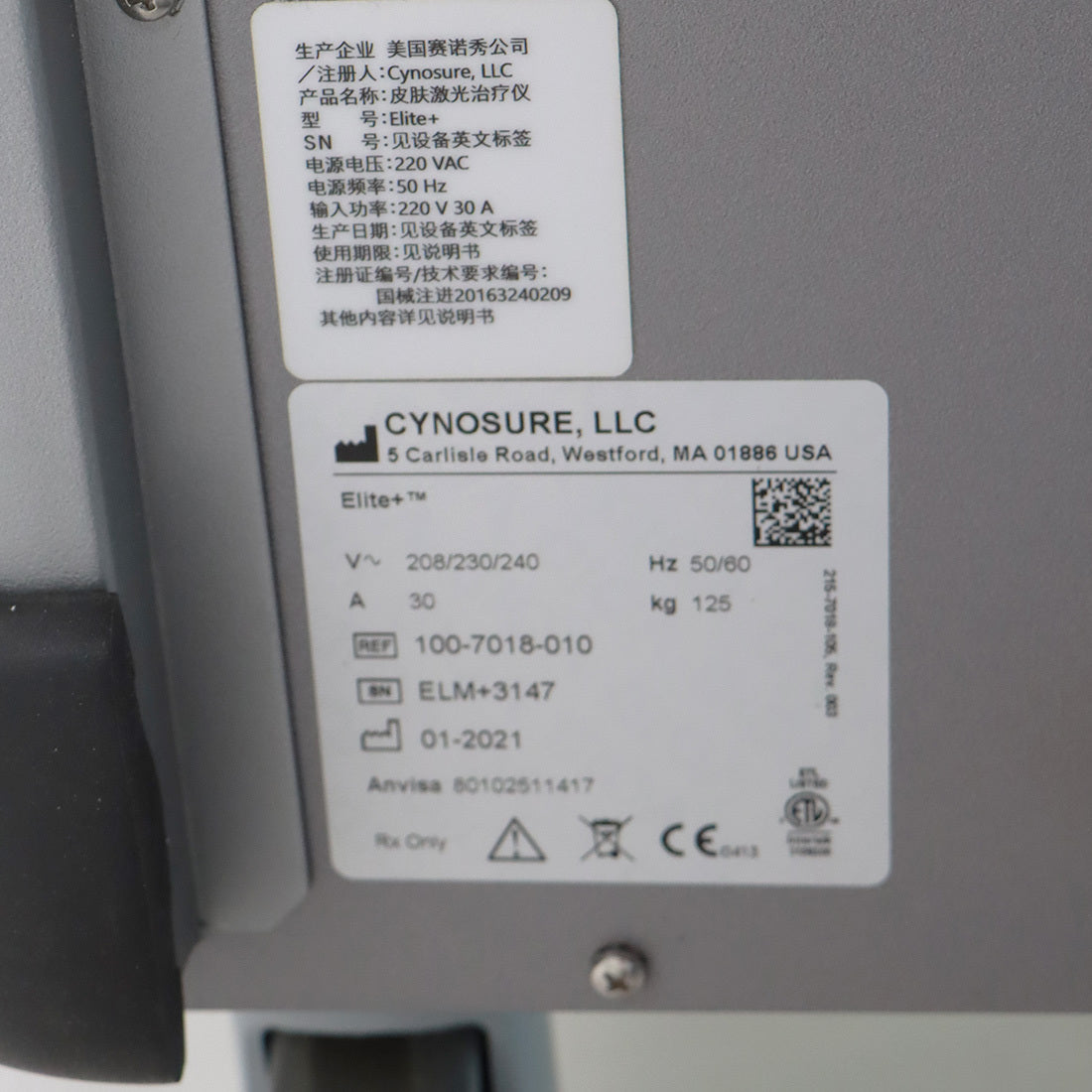 2021 Cynosure Elite+ Plus Aesthetic Workstation Laser w/ Zimmer Cryo 6 Device