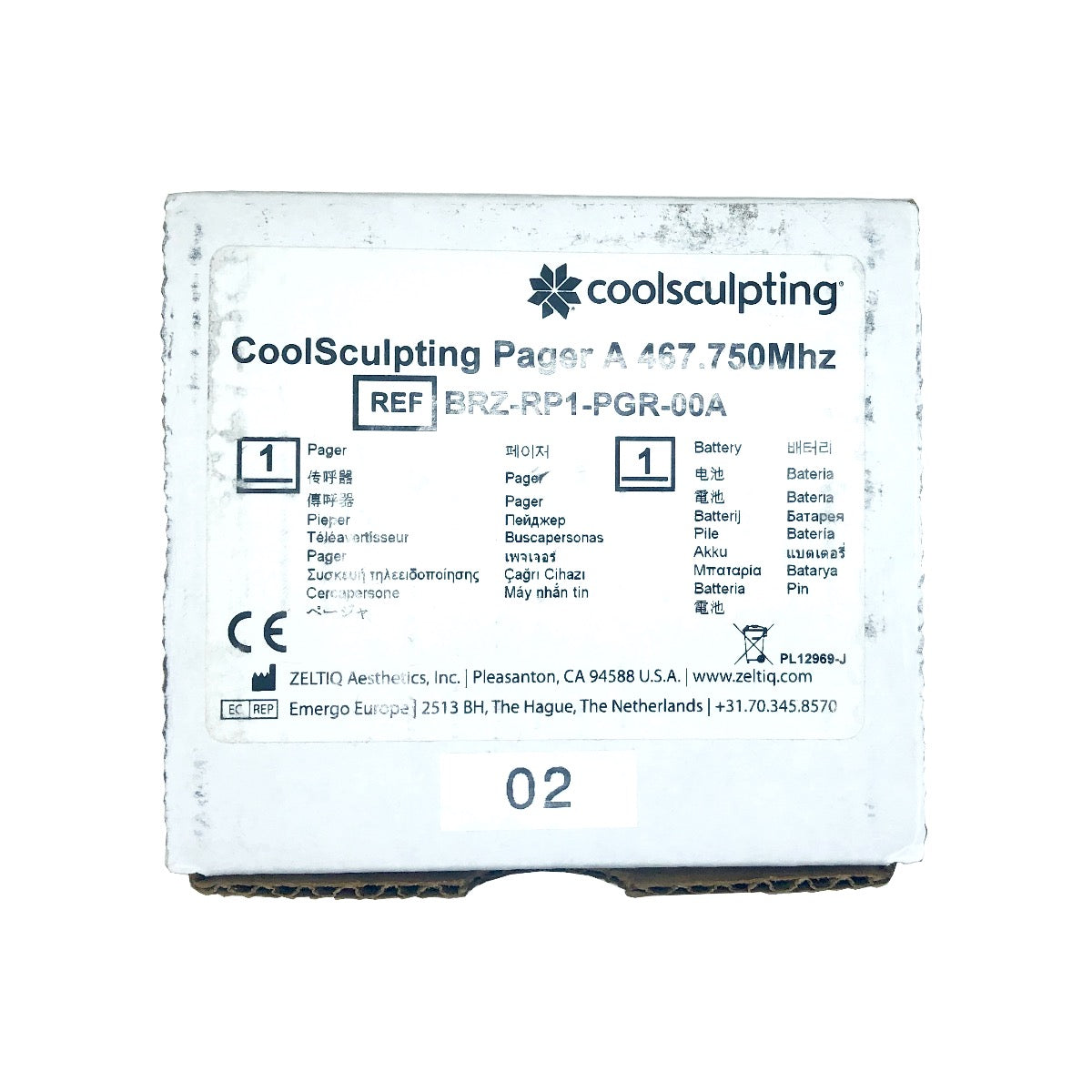 Zeltiq Coolsculpting Apollo DPC Pager A 467.750Mhz BRZ-RP1-PGR-00A