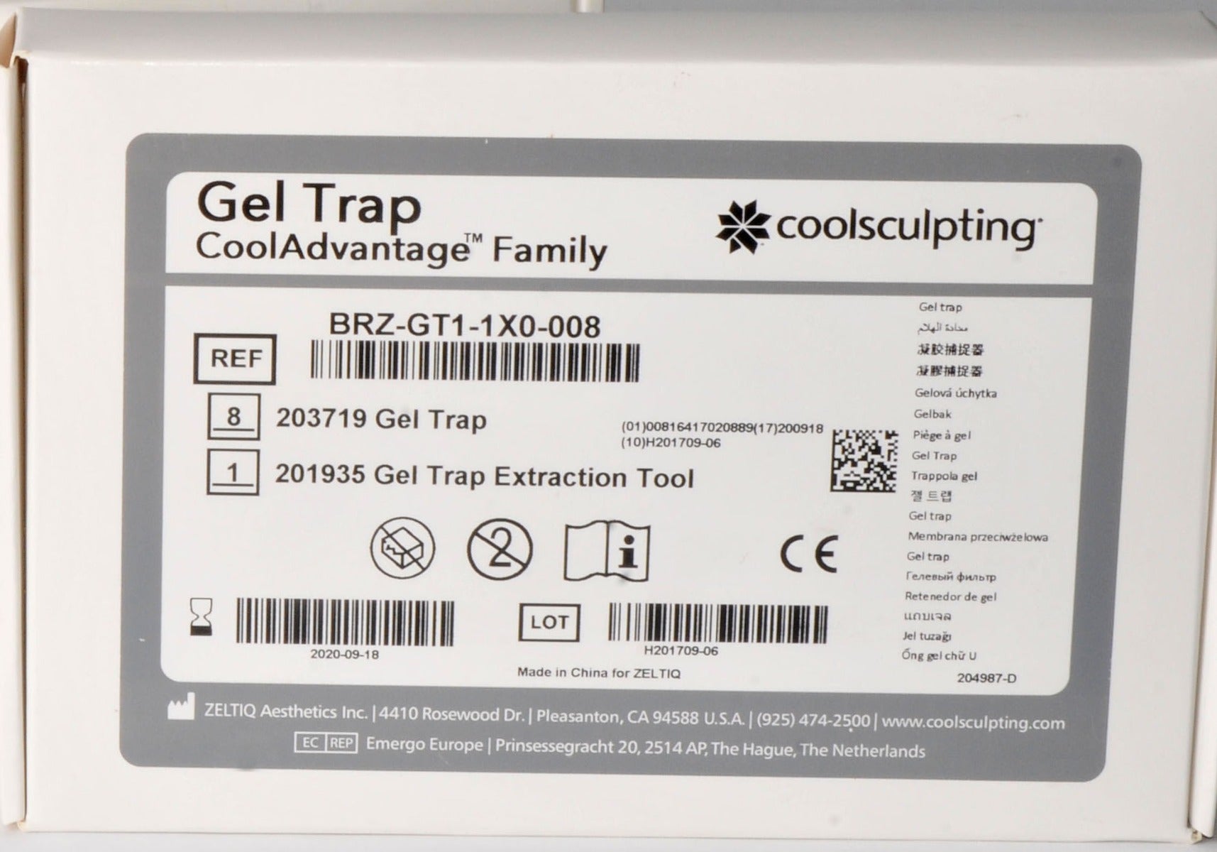 ZELTIQ CoolSculpt Gel Trap CoolAdvantage GelTrap BRZ-GT1-1X0-008 Exp: 9/20 x8Pcs